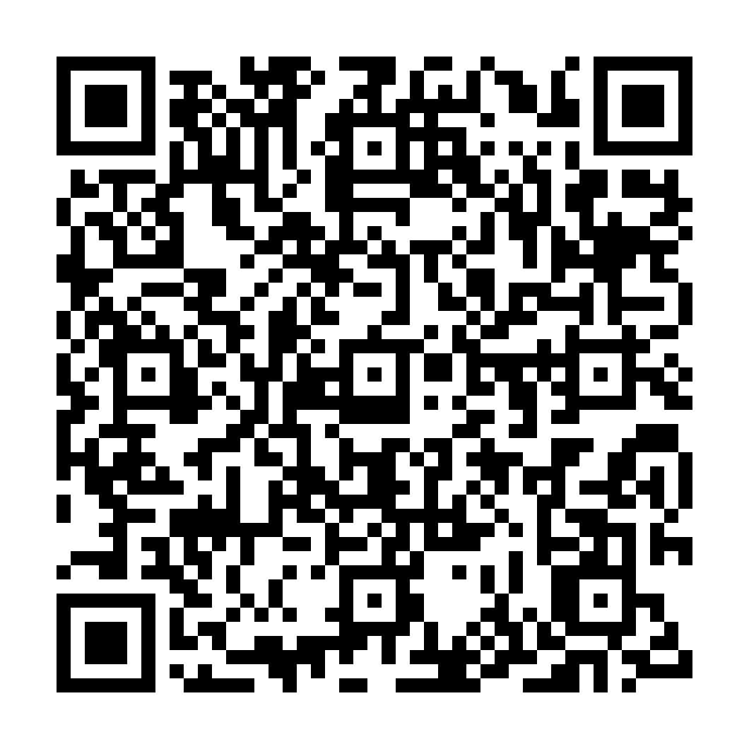 QR Code para visualizar vagas